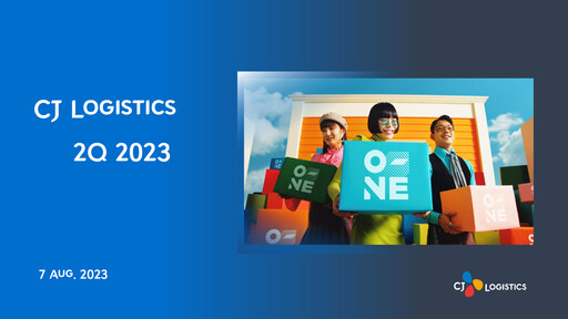 Thumbnail CJ Logistics Corporation Quarterly Report 2023-q2