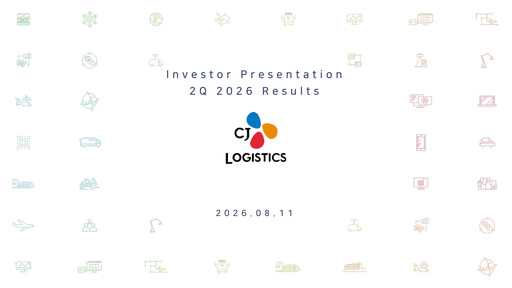 Thumbnail CJ Logistics Corporation Quarterly Report 2026-q2