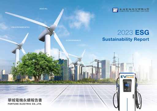 Vorschaubild Fortune Electric Co., Ltd. Nachhaltigkeitsbericht 2023