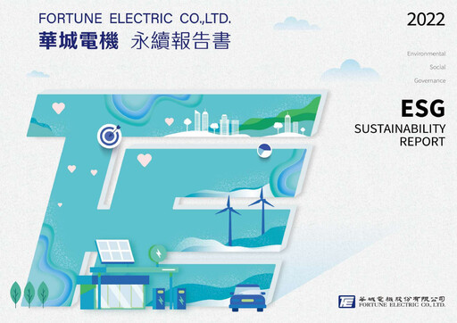 Vorschaubild Fortune Electric Co., Ltd. Nachhaltigkeitsbericht 2022