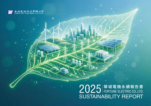 Vorschaubild Fortune Electric Co., Ltd. Nachhaltigkeitsbericht 2025