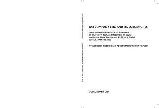 Thumbnail OCI Holdings Company Half-year Report 2021-h1