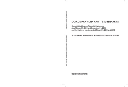 Thumbnail OCI Holdings Company Quarterly Report 2019-q1
