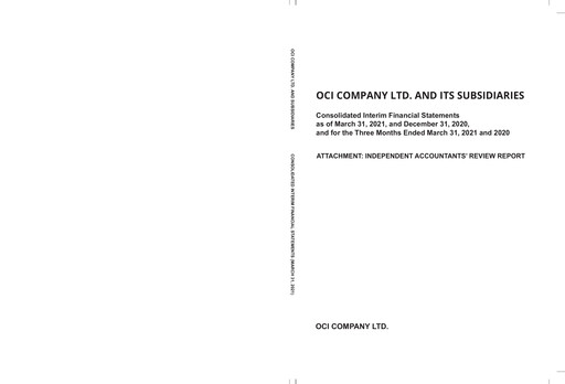 Thumbnail OCI Holdings Company Quarterly Report 2021-q1