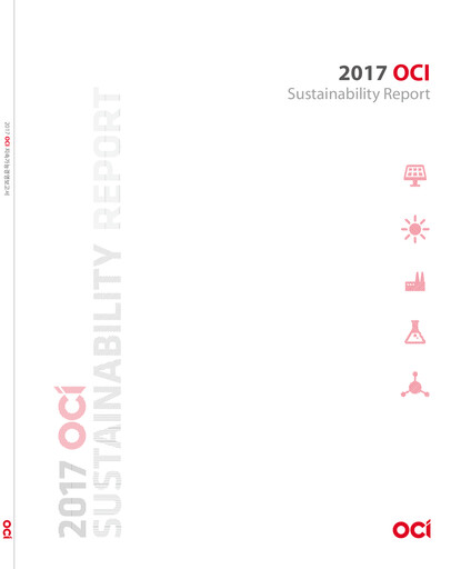 Thumbnail OCI Holdings Company Sustainability Report 2017