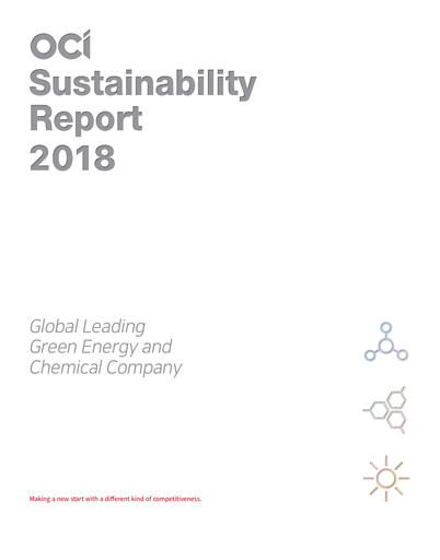 Thumbnail OCI Holdings Company Sustainability Report 2018