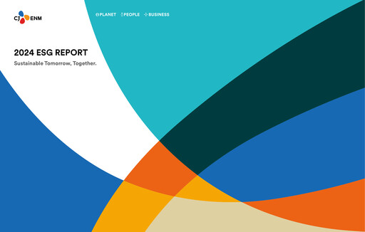 Thumbnail CJ ENM CO., Ltd. ESG Report 2024