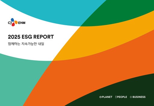 Thumbnail CJ ENM CO., Ltd. ESG Report 2025
