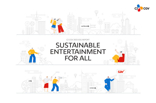 Miniature CJ CGV Co., Ltd. Rapport de durabilité 2023