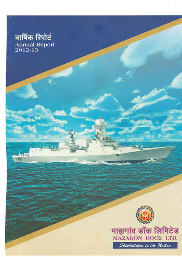 Thumbnail Mazagon Dock Shipbuilders Limited Annual Report 2012-2013