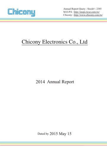 Miniature Chicony Electronics Rapport annuel 2014