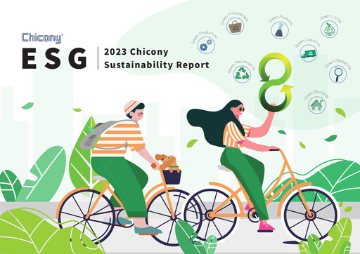 Vorschaubild Chicony Electronics Nachhaltigkeitsbericht 2023