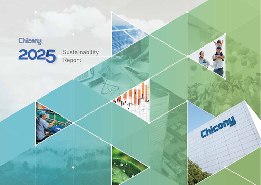 Thumbnail Chicony Electronics Sustainability Report 2025