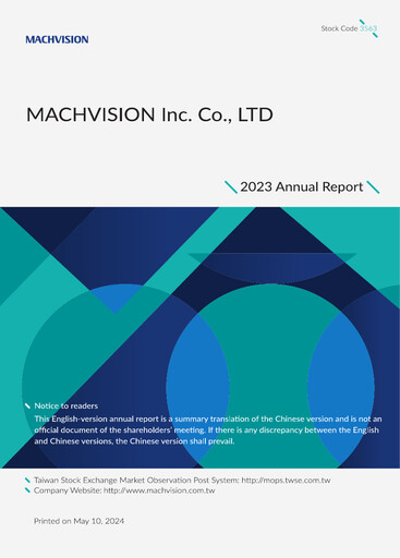 Thumbnail Machvision Inc. Annual Report 2023