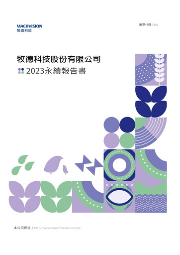 Thumbnail Machvision Inc. Sustainability Report 2023