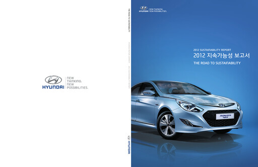 Thumbnail Hyundai Sustainability Report 2012