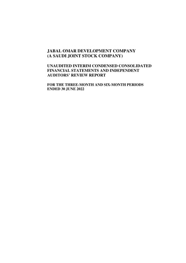 Thumbnail Jabal Omar Development Financial Statement 2022-h1