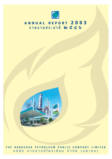 Thumbnail Bangchak Corporation Annual Report 2003