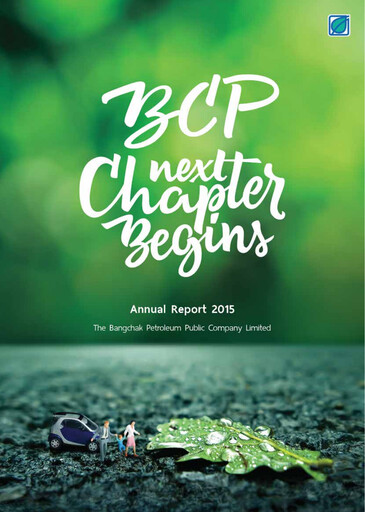 Thumbnail Bangchak Corporation Annual Report 2015