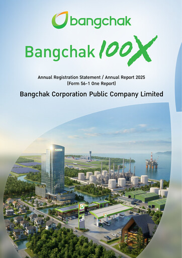 Thumbnail Bangchak Corporation Annual Report 2025