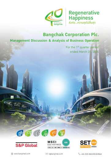 Thumbnail Bangchak Corporation Financial Report 2024-q1