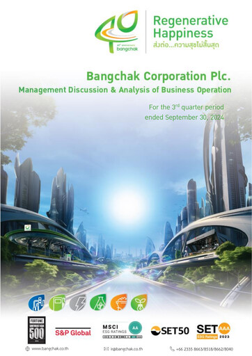 Thumbnail Bangchak Corporation Financial Report 2024-q3
