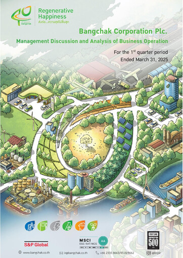 Vorschaubild Bangchak Corporation Finanzbericht 2025-q1