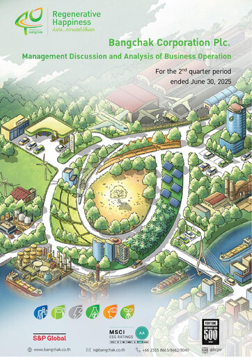 Vorschaubild Bangchak Corporation Finanzbericht 2025-q2
