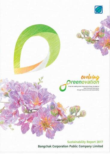 Thumbnail Bangchak Corporation Sustainability Report 2017