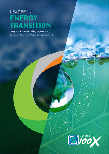 Thumbnail Bangchak Corporation Sustainability Report 2021