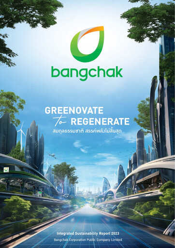 Thumbnail Bangchak Corporation Sustainability Report 2023