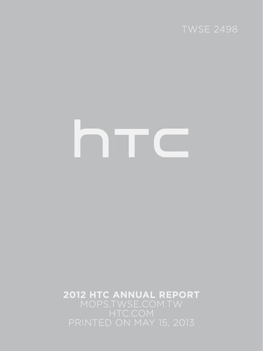 Thumbnail HTC Corporation Annual Report 2012
