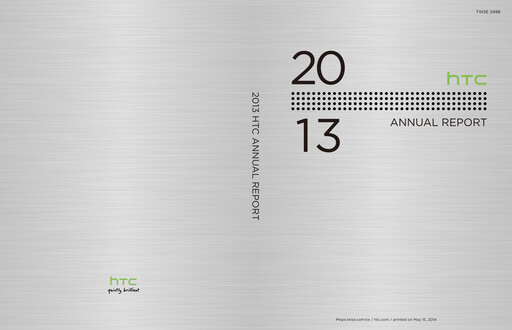 Thumbnail HTC Corporation Annual Report 2013