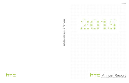 Thumbnail HTC Corporation Annual Report 2015