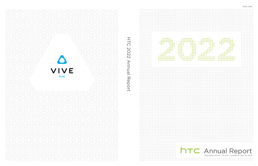 Thumbnail HTC Corporation Annual Report 2022