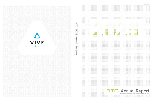 Thumbnail HTC Corporation Annual Report 2025