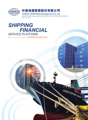 Thumbnail COSCO SHIPPING Development Half-year Report 2019