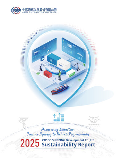 Thumbnail COSCO SHIPPING Development Sustainability Report 2025