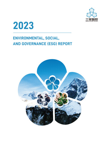 Miniature Zhejiang Sanhua Intelligent Controls Co.,Ltd Rapport ESG 2023