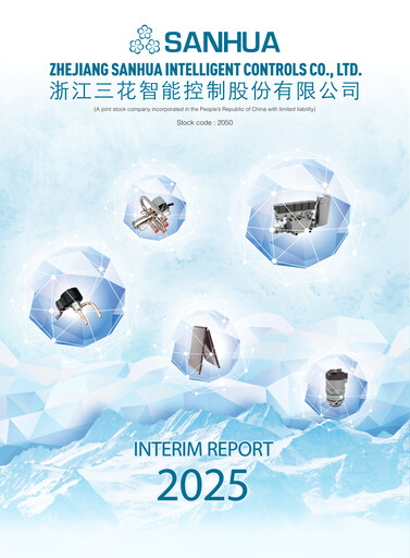 Vorschaubild Zhejiang Sanhua Intelligent Controls Co.,Ltd Halbjahresbericht 2025-h1
