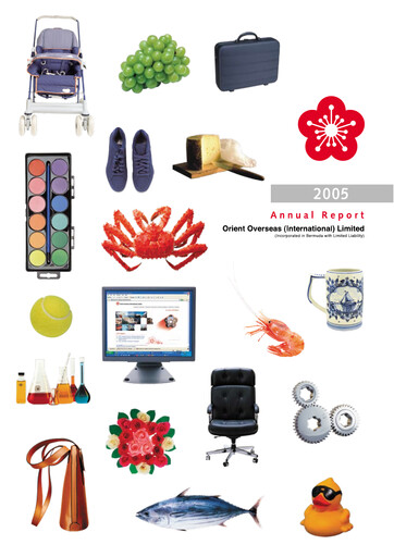 Vorschaubild Orient Overseas Container Line Jahresbericht 2005