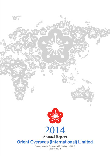 Vorschaubild Orient Overseas Container Line Jahresbericht 2014