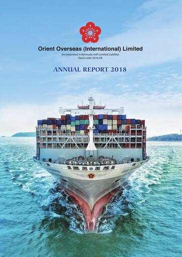 Vorschaubild Orient Overseas Container Line Jahresbericht 2018