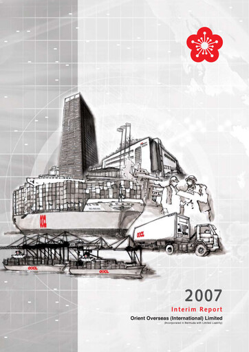 Thumbnail Orient Overseas Container Line Half-year Report 2007-h1