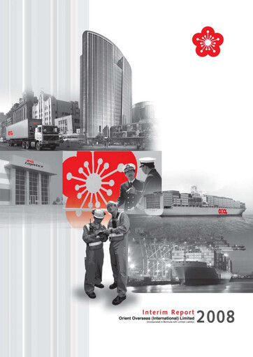 Thumbnail Orient Overseas Container Line Half-year Report 2008-h1