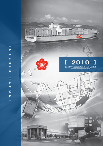 Thumbnail Orient Overseas Container Line Half-year Report 2010-h1