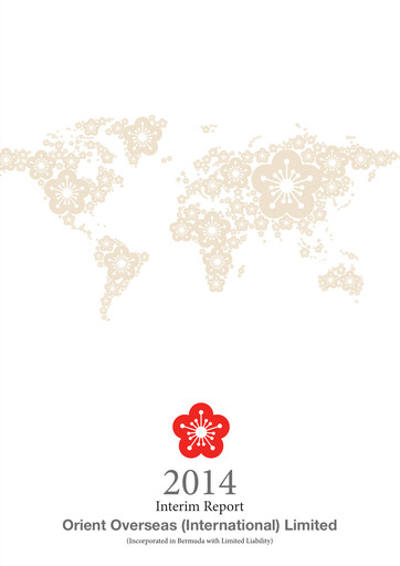 Thumbnail Orient Overseas Container Line Half-year Report 2014-h1