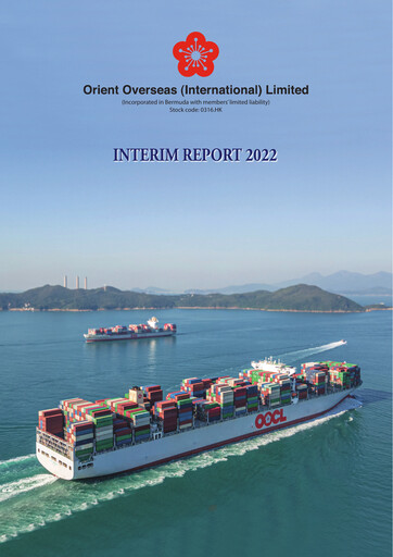 Thumbnail Orient Overseas Container Line Half-year Report 2022-h1