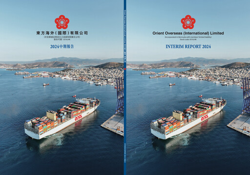 Thumbnail Orient Overseas Container Line Half-year Report 2024-h1