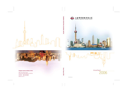 Thumbnail Shanghai Industrial Holdings Limited Annual Report 2006